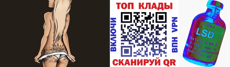 Наркотические вещества Темников МЕТАМФЕТАМИН COCAIN Гашиш APVP Мефедрон МАРИХУАНА