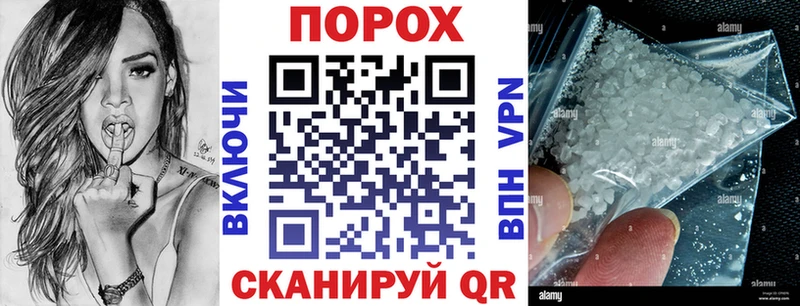 АМФ Розовый  Темников 