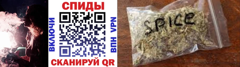 купить  цена  Темников  Бутират BDO 33% 
