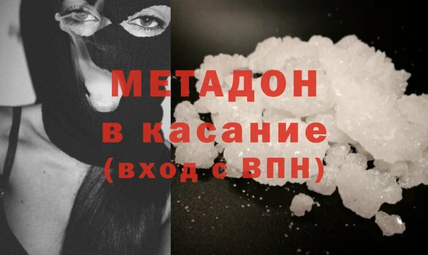 винт Арсеньев