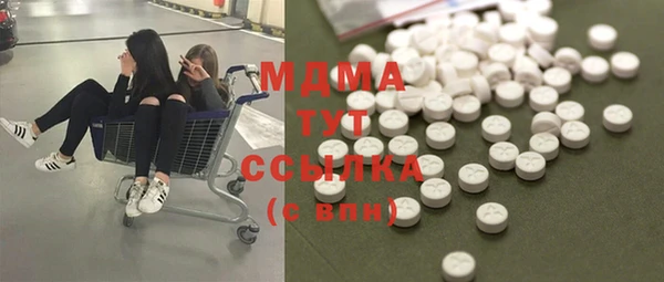 винт Арсеньев