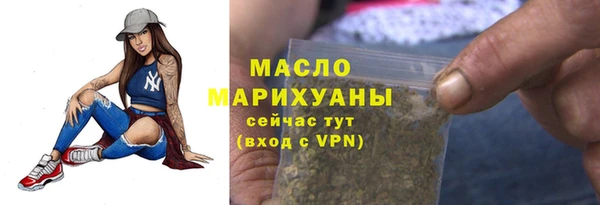 винт Арсеньев