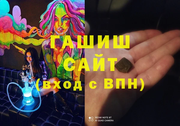 винт Арсеньев