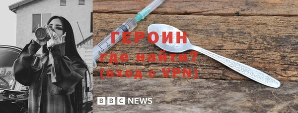 винт Арсеньев