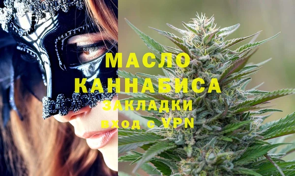 винт Арсеньев