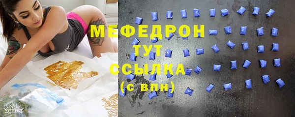винт Арсеньев