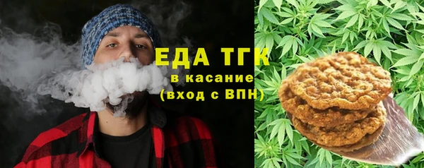 винт Арсеньев