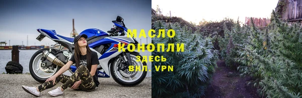MDMA Аркадак