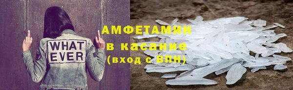 MDMA Аркадак