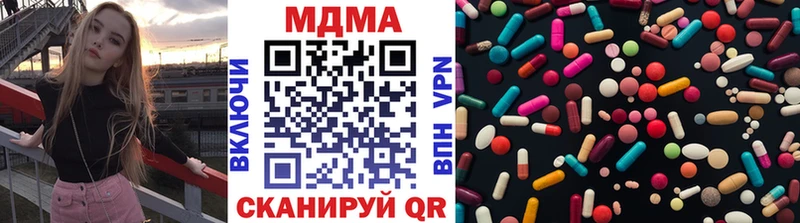кракен маркетплейс  что такое наркотик  Темников  MDMA crystal 