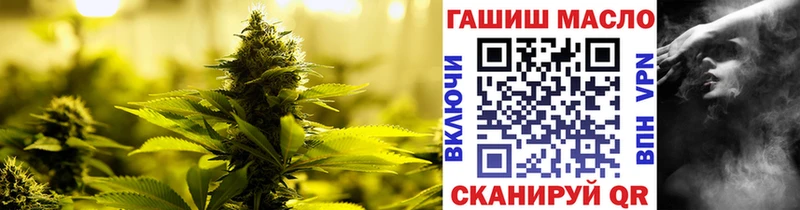 цены наркотик  Темников  Дистиллят ТГК концентрат 