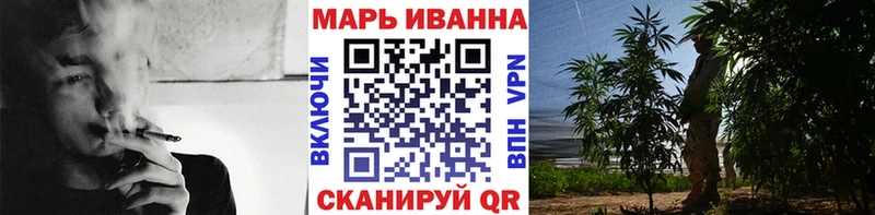 Бошки марихуана THC 21%  Темников 